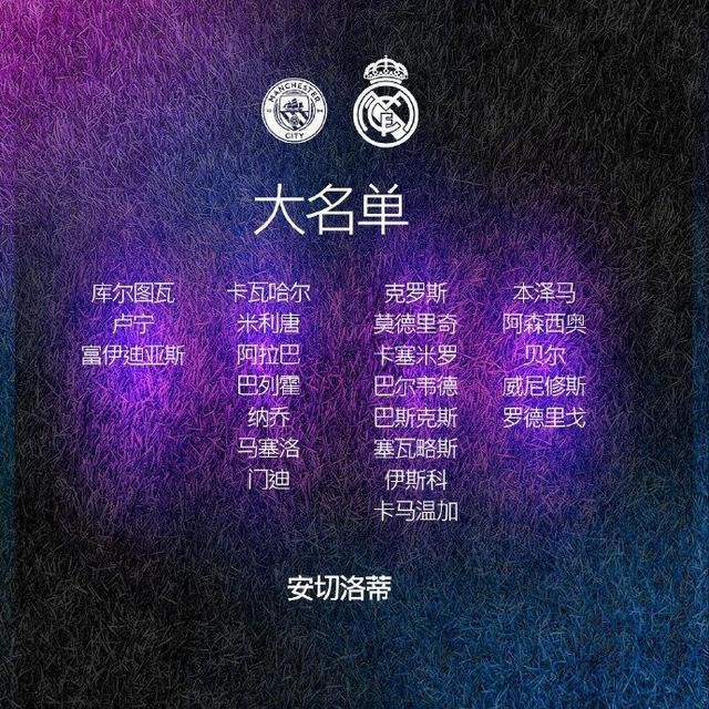 阿门-汤普森在之前对阵马刺的比赛中复出，但因为生病，缺席了上一场与灰熊的比赛。